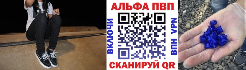 Все наркотики Кинешма Галлюциногенные грибы  Мефедрон  КОКАИН  Alpha-PVP  ГАШИШ  Каннабис 
