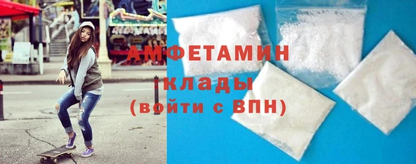 прущий лед Киренск