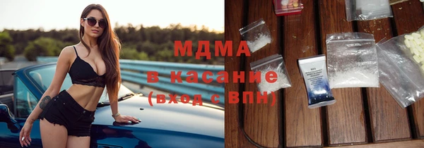 прущий лед Киренск