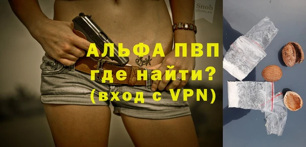 прущий лед Киренск