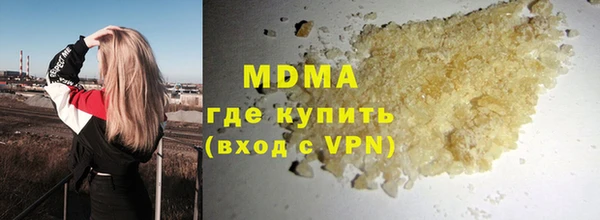 СК Билибино