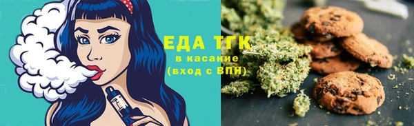 а пвп мука Кодинск