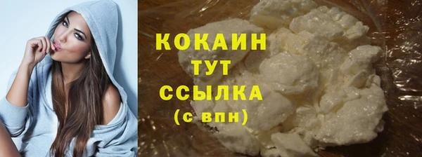ALPHA PVP Козельск