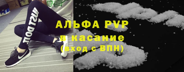 прущий лед Киренск