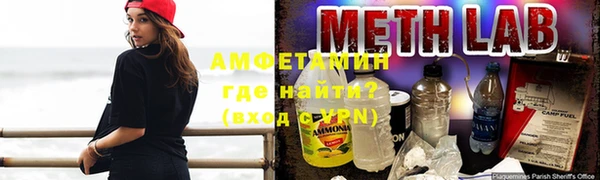 прущий лед Киренск