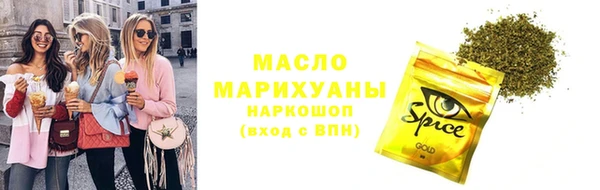 прущий лед Киренск