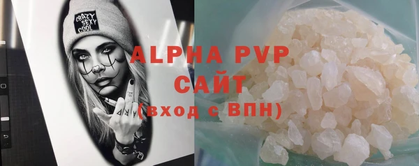 шишки Козловка