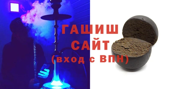 кристаллы Касимов