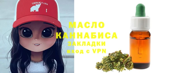 прущий лед Кинешма
