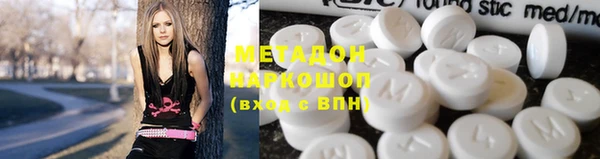 прущий лед Кинешма