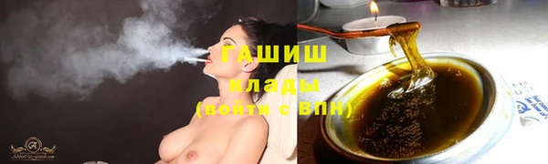 прущий лед Киренск