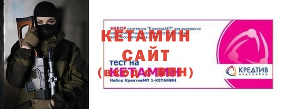 прущий лед Кинешма