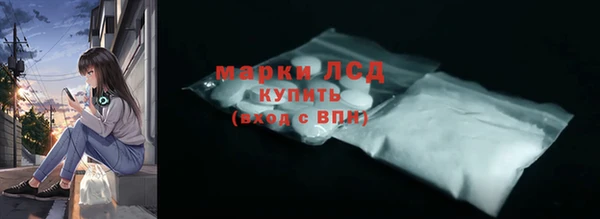 прущий лед Кинешма