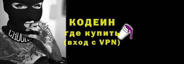 СК Билибино