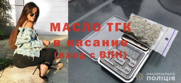 ALPHA PVP Козельск