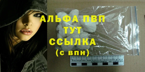 прущий лед Киренск