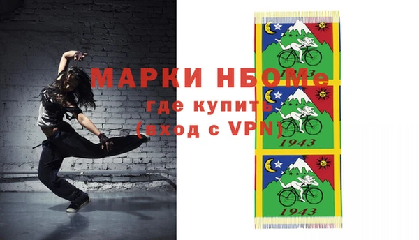 прущий лед Киренск