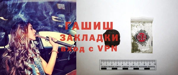 прущий лед Кинешма