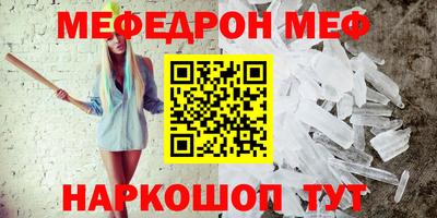 хмурый Наро-Фоминск