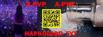 хмурый Наро-Фоминск
