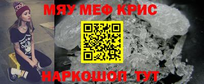 mdma Нарткала