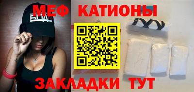 хмурый Наро-Фоминск