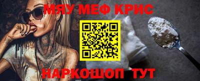 mdma Нарткала