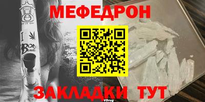 хмурый Наро-Фоминск