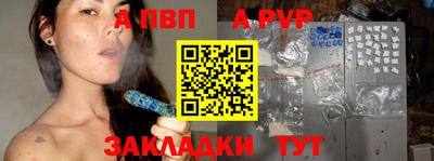 хмурый Наро-Фоминск