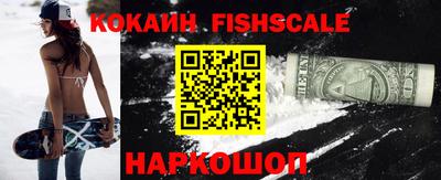 хмурый Наро-Фоминск