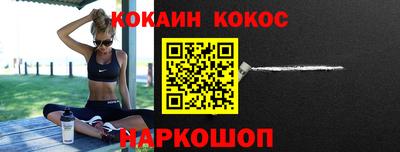 mdma Нарткала