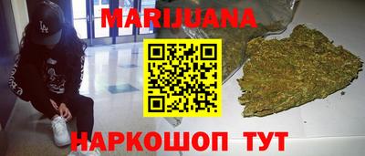mdma Нарткала