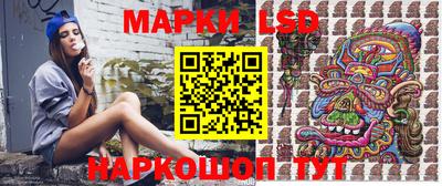 mdma Нарткала