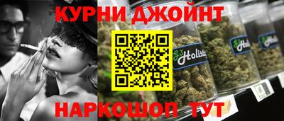 хмурый Наро-Фоминск