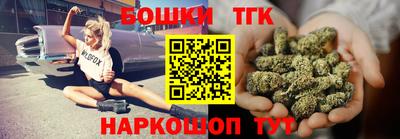 хмурый Наро-Фоминск