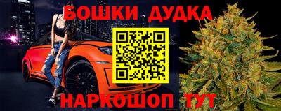 хмурый Наро-Фоминск