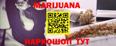 mdma Нарткала