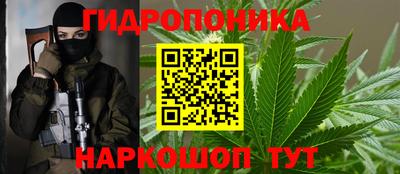 mdma Нарткала
