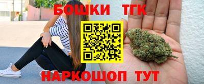 mdma Нарткала
