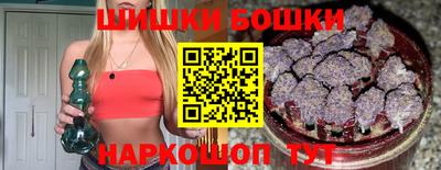 mdma Нарткала