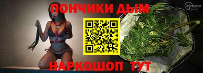 хмурый Наро-Фоминск