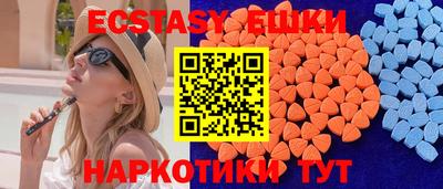 mdma Нарткала