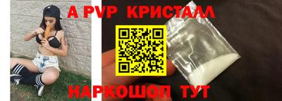 хмурый Наро-Фоминск