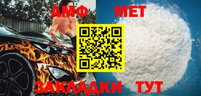 mdma Нарткала
