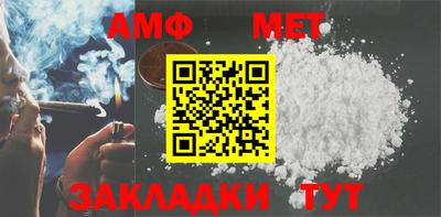 mdma Нарткала