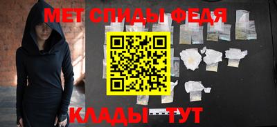 mdma Нарткала