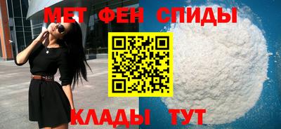 трава Нальчик