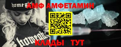 mdma Нарткала