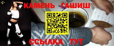 MESCALINE Ярославль