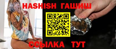хмурый Наро-Фоминск